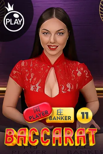 RILEK77 BACCARAT-PRAGMRATIC-PLAY