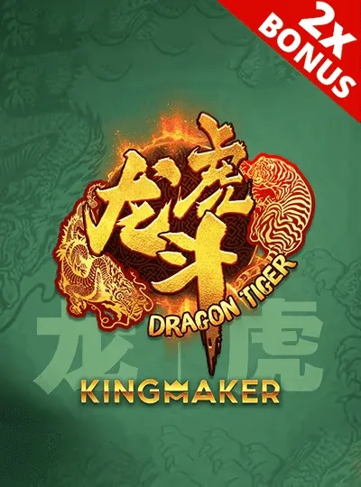 RILEK77 Dragon Tiger